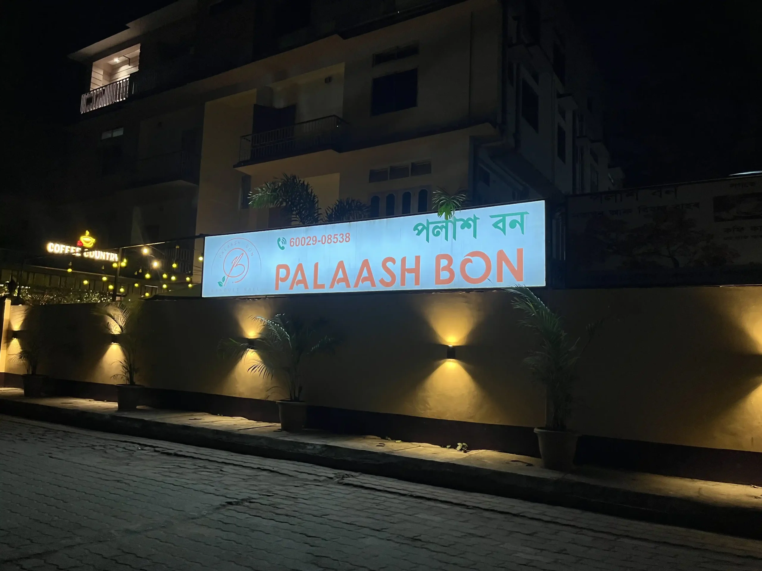 Palaash Bon exterior Garchuk Guwahati